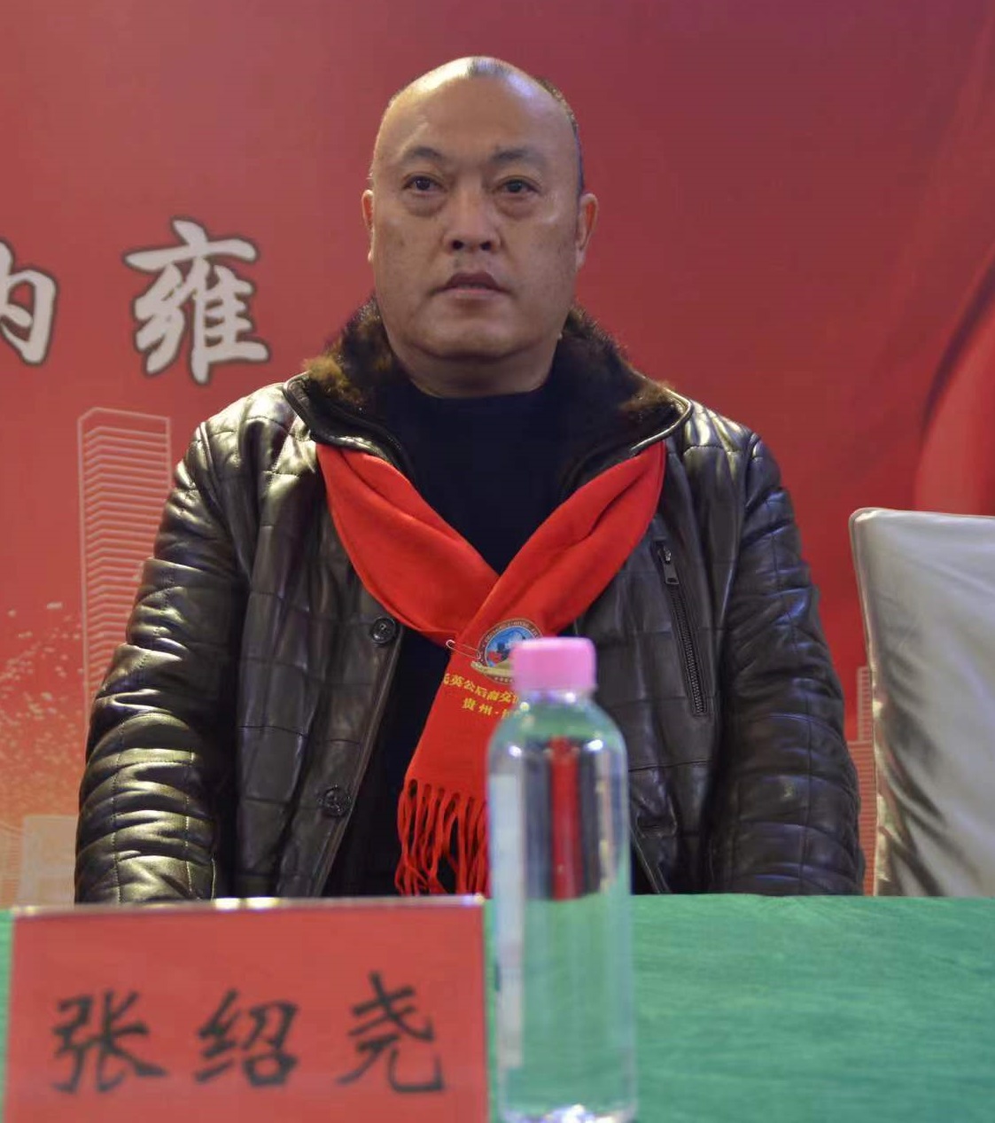 张绍尧.jpg