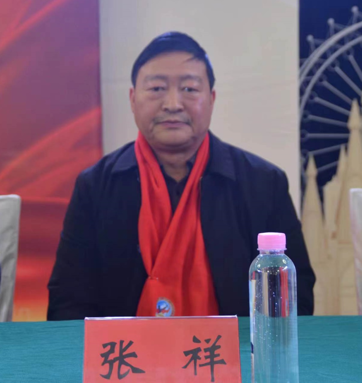 张祥.jpg